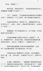 博鱼体育app官网下载